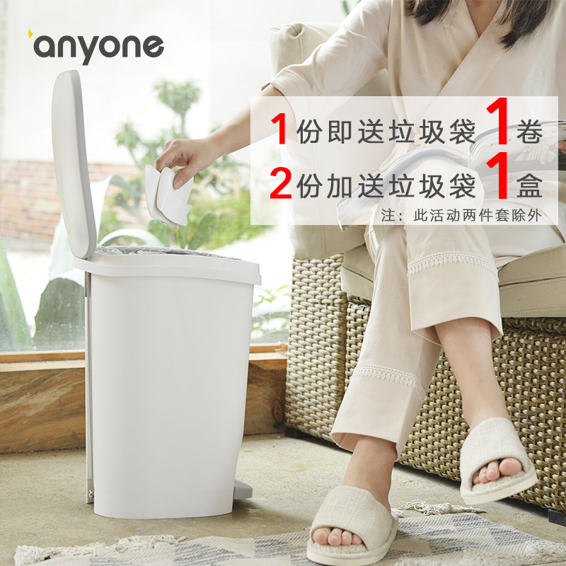垃圾桶家用有盖带盖子大号脚踏式厨房化妆室厕所客厅方形分类筒脚