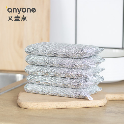 银丝海绵擦厨房刷锅菜瓜络