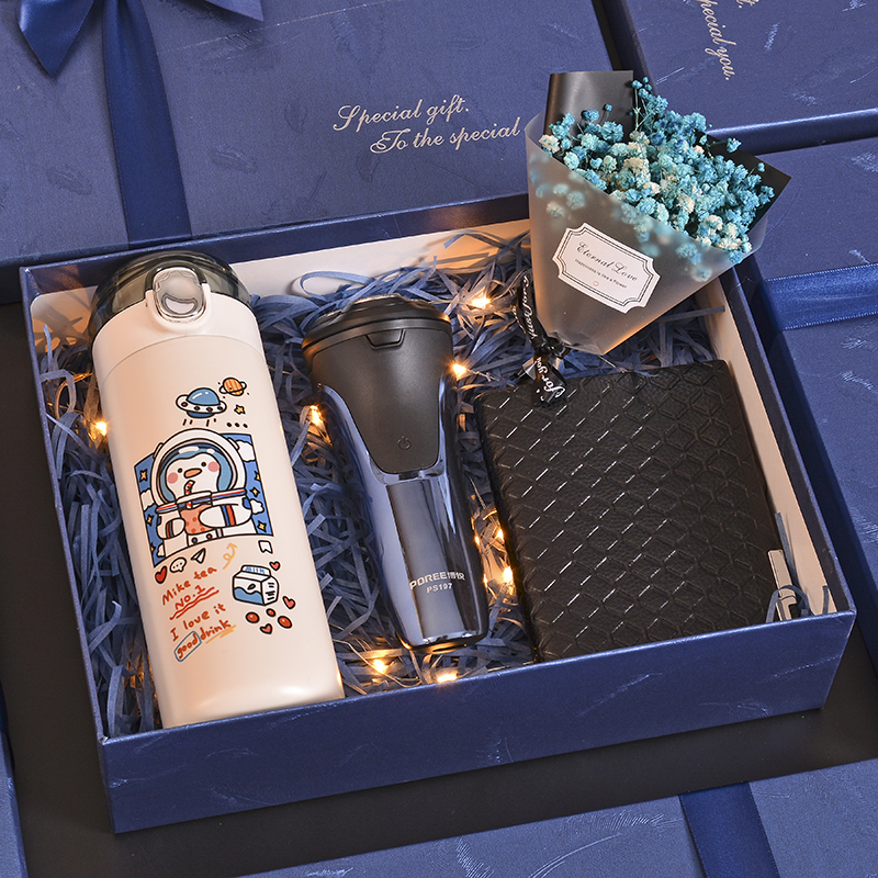 生日礼物男生创意实用剃须刀送老公男友异地恋情侣圣诞节浪漫惊喜