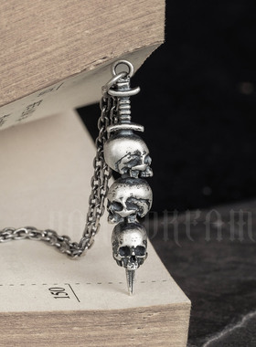 王者之剑穿骷髅头S925纯银吊坠痞帅男生轻奢项坠嘻哈个性女孩配饰