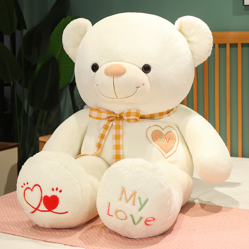 可爱熊玩偶抱抱熊大号熊公仔毛绒玩具熊布娃娃女孩陪睡送生日礼物