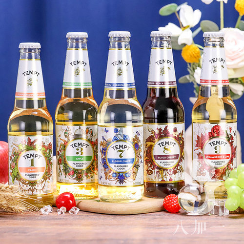 啤酒丹麦果酒tempt原装进口