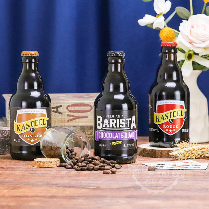 比利时啤酒卡尔斯特进口