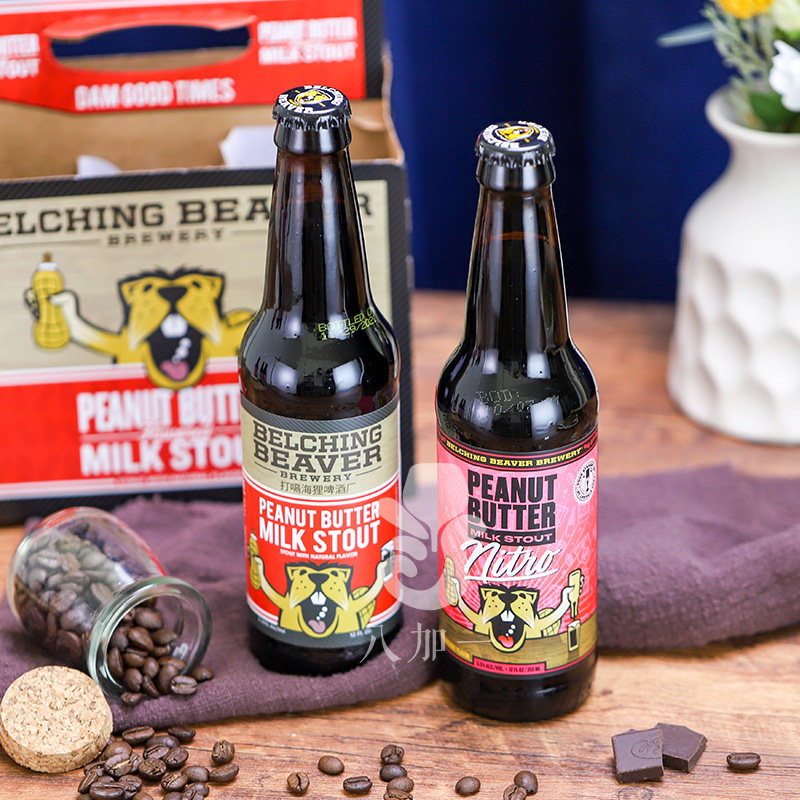 美国进口精酿啤酒 打嗝海狸花生酱牛奶世涛精酿啤酒6瓶装
