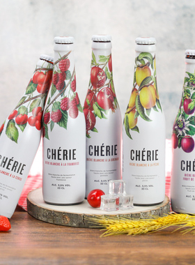 比利时奢莉啤酒 进口Cherie奢莉樱桃/覆盆子/石榴/桃味果味精酿