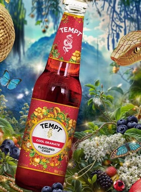 【蛇年限量款】TEMPT坦普特诱惑石榴蓝莓味西打酒果味酒