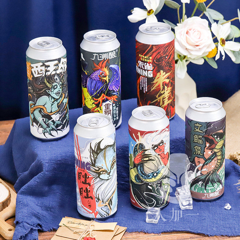 【冷藏发货】九洲酿浑浊IPA文鳐鱼/重明鸟/九尾狐酸啤精酿啤酒_虎窝淘