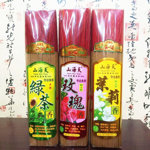 山海茉莉玫瑰观音财神无烟竹签