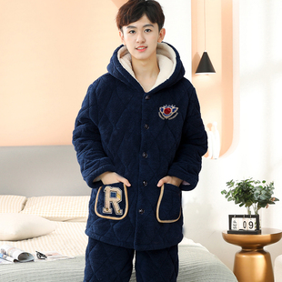 青少年睡衣男孩冬季珊瑚绒加厚款加绒三层夹棉初中学生大童家居服