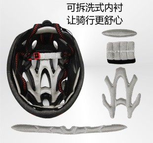 自行车骑行头盔内衬单车户外运动外卖代驾安全帽内衬海棉套吸汗水