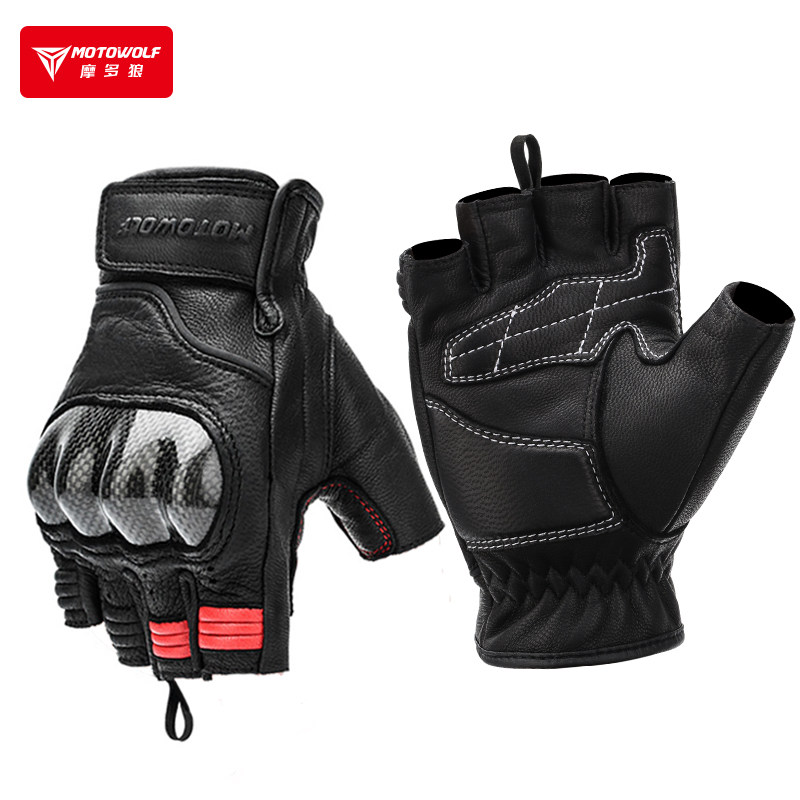 摩多狼四季摩托车手套碳纤机车防摔透气摩旅骑行真皮半指骑士装备