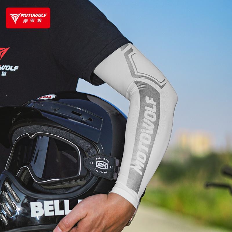 摩多狼袖套冰爽50防晒冰丝冰爽