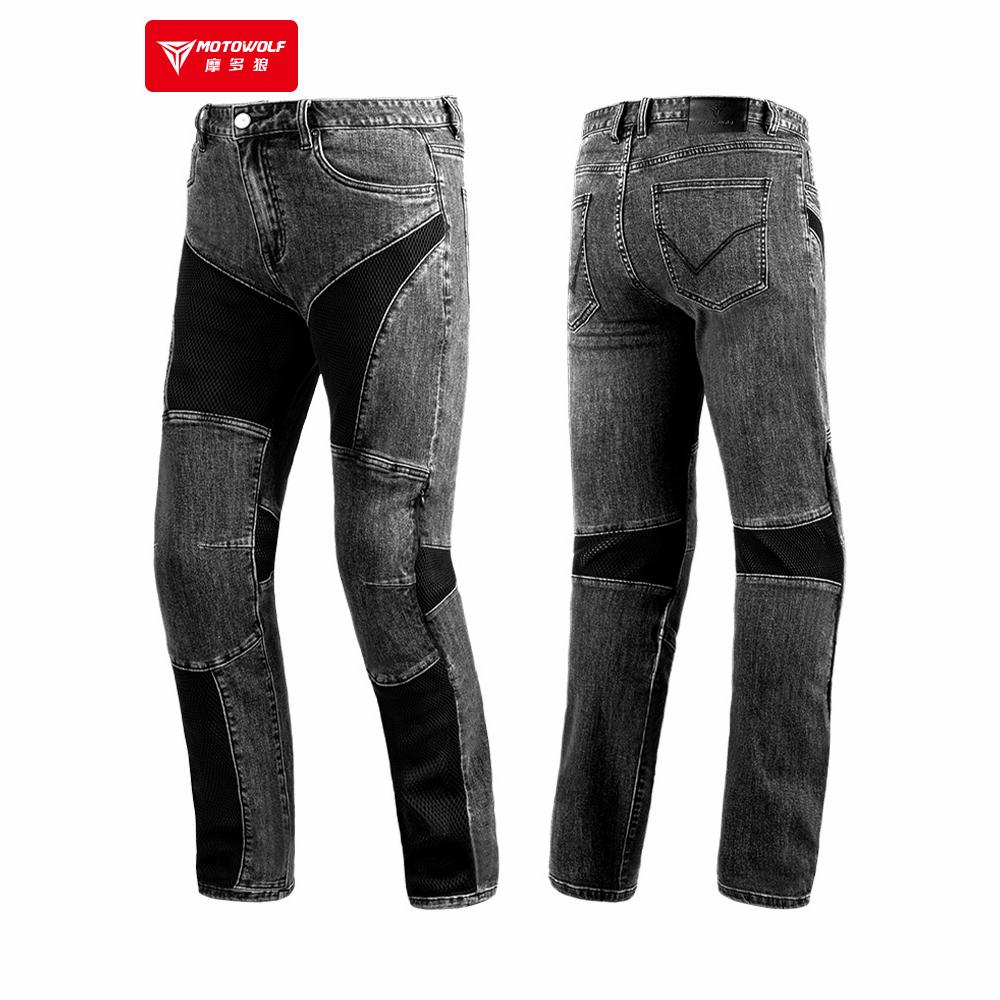 摩多狼内置多方位透气慢回弹护具