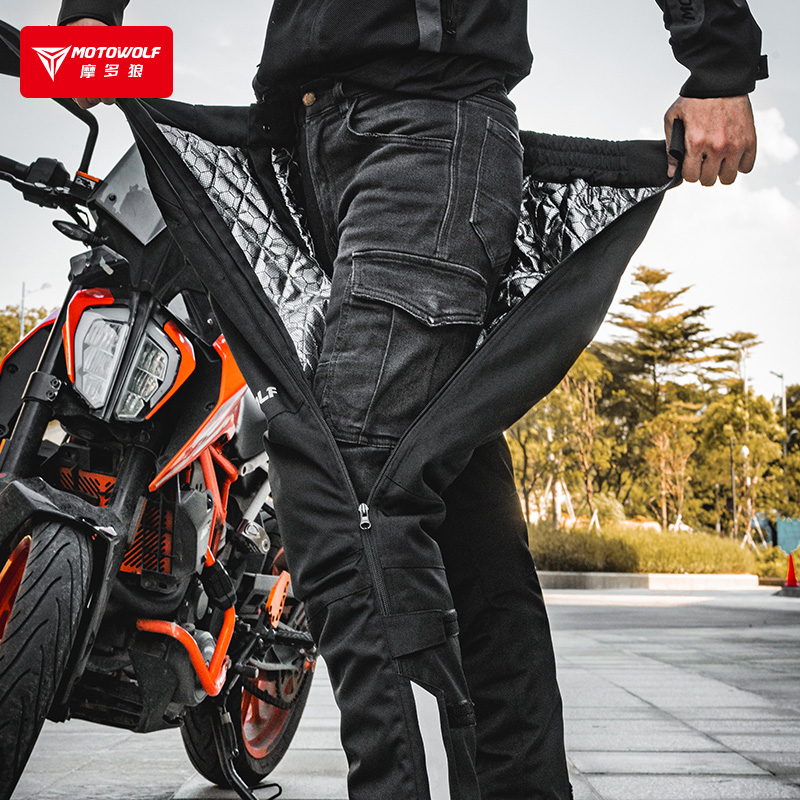 摩多狼摩托车骑行裤速脱快拆保暖