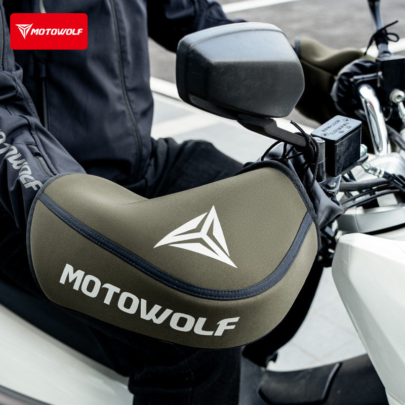 摩多狼摩托车手把套冬季骑行防风防寒保暖护手罩电动踏板车车把套