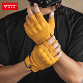 摩多狼摩托车夏季 备 半指手套露指真皮骑行透气机车复古骑士防摔装