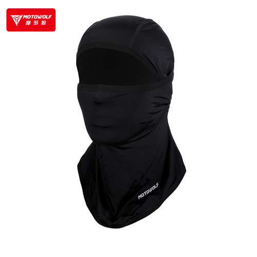 面罩骑行冰丝透气户外防风保暖