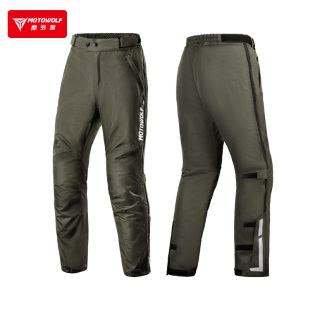 清仓特价摩多狼摩托车电热骑行裤防寒保暖秋冬季防风速脱快拆裤