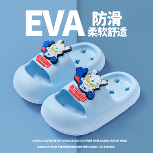 EVA奥特曼迪迦赛罗儿童男女宝宝一字拖鞋防滑室内外凉拖卡通轻便