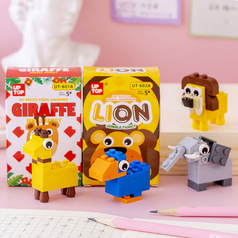 儿童奖品文具礼物一年级礼品