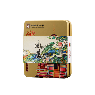 官方八角亭2022年冰岛坝歪精品装32g古树云南普洱生茶叶砖茶