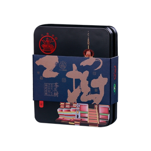 八角亭2020年茶王树古乔木精品装礼盒32g/盒易武刮风寨片区砖茶