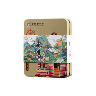 限量秒杀 每天50份 八角亭2022年冰岛南迫精品装32g普洱生茶砖茶