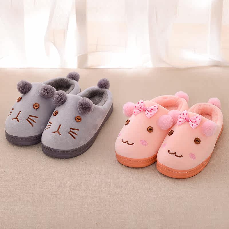 Pantoufles enfants en suède pour hiver - semelle plastique - Ref 1009889 Image 3