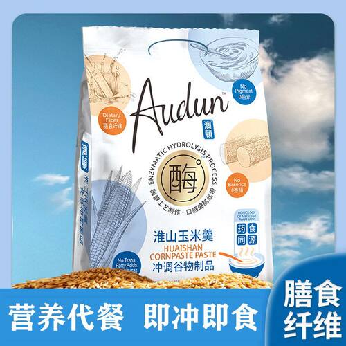 澳顿600克淮山玉米羹【20小包】