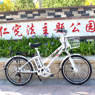 新国标电动自行车助力24寸锂电铝合金变速单车轻续航100km