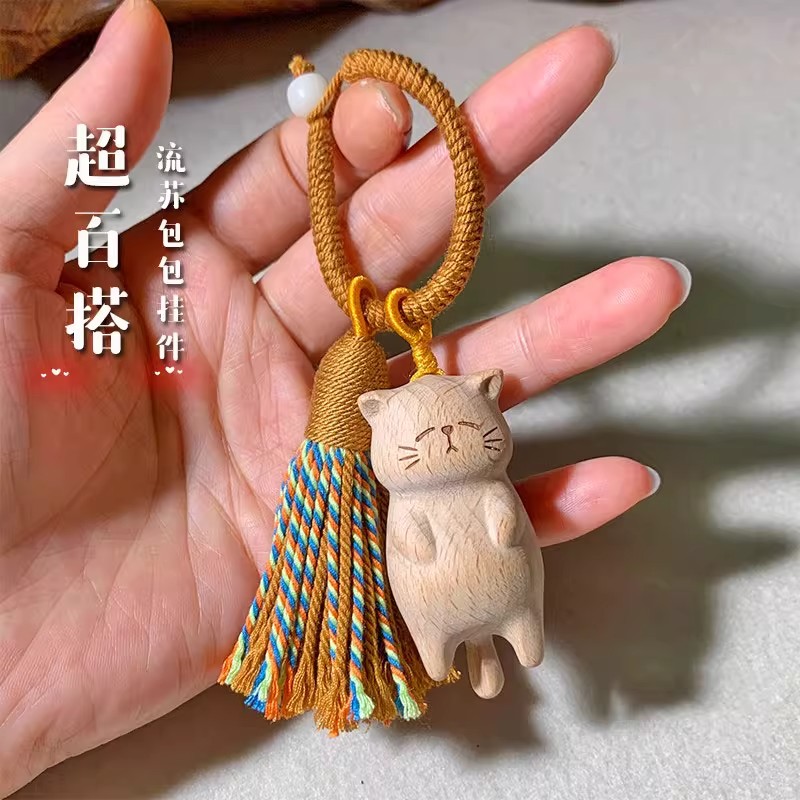 簡禮擺爛貓咪木制包包掛件超百搭