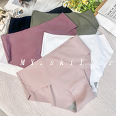 女士中腰比基尼瑜伽内裤 Invisi系列L同款 无痕弹力速干运动三角裤