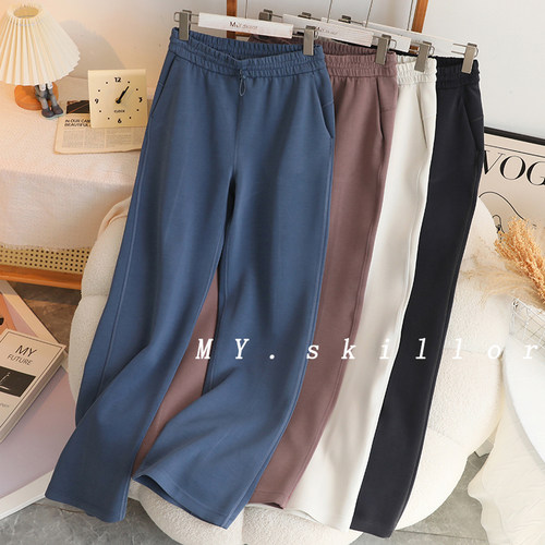 专柜LL同款女士高腰收腹显瘦阔腿裤秋冬窄版直筒运动健身瑜伽长裤