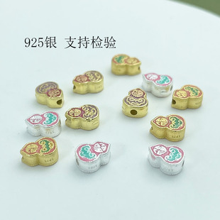 S925纯银饰手工DIY编绳手链项链配件 滴油葫芦隔珠黄金色福字散珠