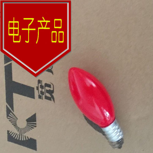 电香炉烛台佛具用具灯泡式无烟