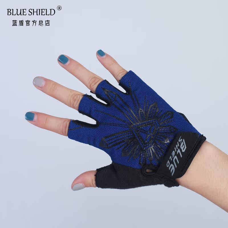 Gants de cyclisme mixte BLUE SHIELD - Ref 2238724 Image 5