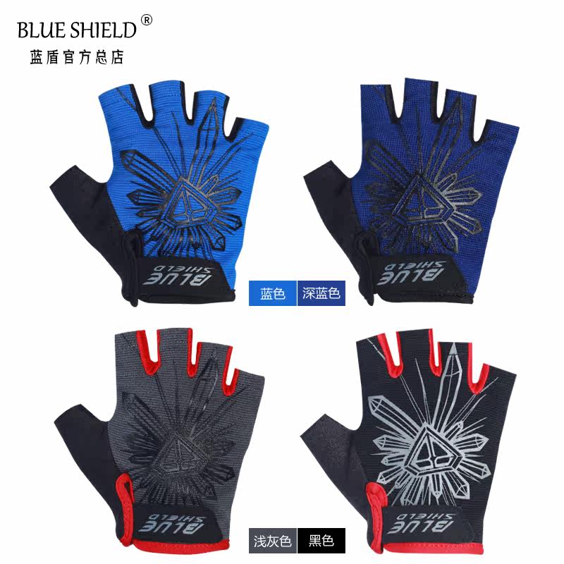 Gants de cyclisme mixte BLUE SHIELD - Ref 2238724 Image 3