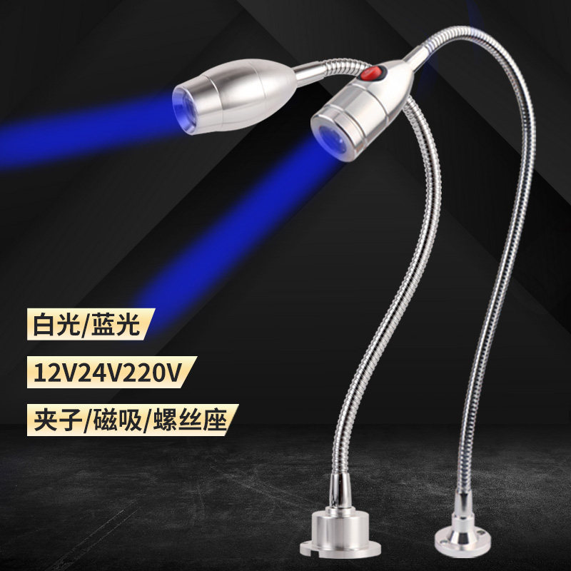 FY013W-50万顺兴同款机床工作灯