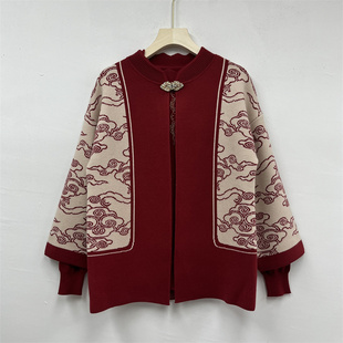 中年妈妈秋装针织两件套上衣服2025新款中老年女装洋气开衫外套装