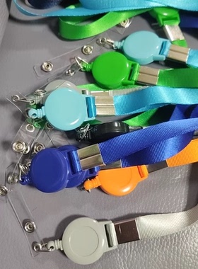 易拉扣挂绳吊绳工牌套伸缩扣挂脖工作证卡胸卡套挂绳定做logo印字