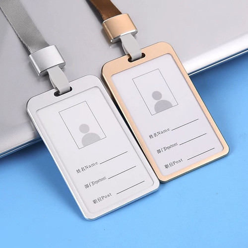 高档金属卡套铝合金定制挂绳员工