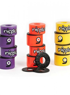 Orangatang Nipples Bushings 专业长板PU RADBOARDSHOP