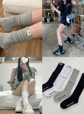 家居袜外贸GLOWNY 贴布字母针织袜轻奢简款可堆堆坑条袜子