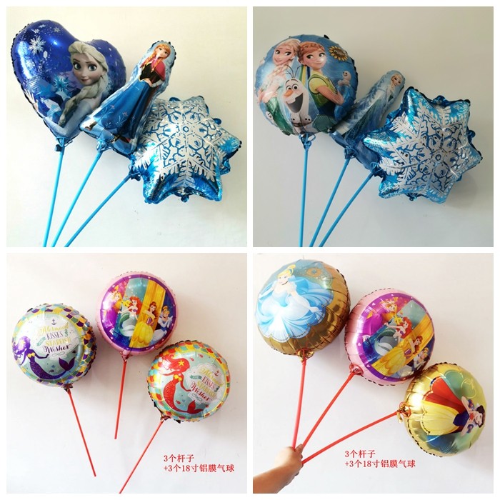 圣诞元旦节公主艾莎爱莎安娜贝儿卡通铝膜气球女孩生日布置女童,节庆用品/礼品,气球,淘宝优惠券,粉丝福利购,淘宝优惠卷