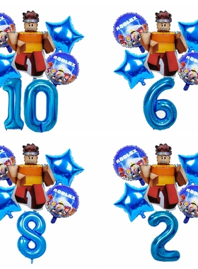 Roblox罗布乐思主题卡通铝膜气球男孩10周岁生日布置蓝色数字汽球