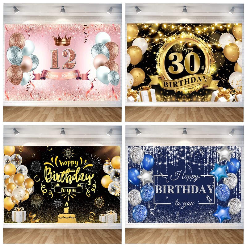 黑金儿童成人男女朋友生日派对气球背景布粉蓝色皇冠公主海报画布,节庆用品/礼品,节日装扮用品,淘宝优惠券,粉丝福利购,淘宝优惠卷