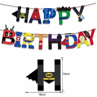饰 复仇者联盟纸旗横幅儿童生日字母拉旗蜘蛛侠蝙蝠侠美队绿巨人装