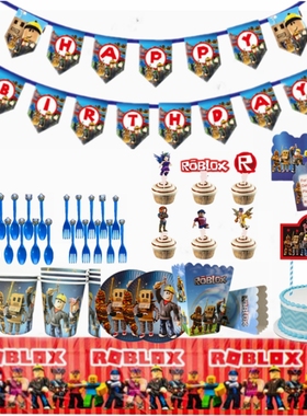 Roblox沙盒游戏派对装饰用品虚拟世界一次性餐具纸盘杯子横幅套装