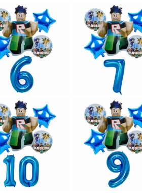 roblox机器人铝膜气球儿童男孩生日派对装饰罗布乐思数字星星气球