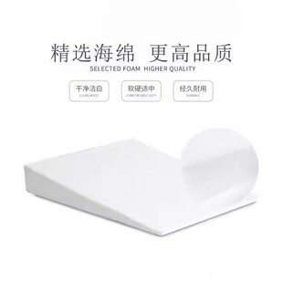 立体三角垫斜躺垫子孕妇反胃靠垫高密度海绵靠枕斜坡枕